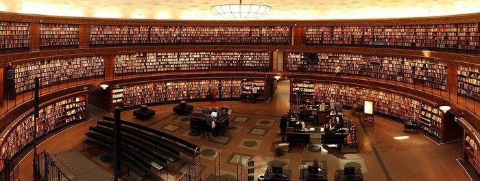 Университетская библиотека